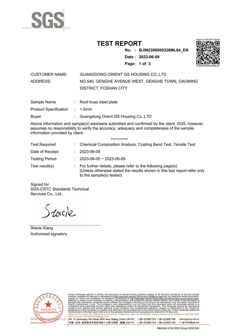 I-Roof truss steel plate 1.5mm_00